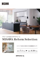 page 1 thumbnail